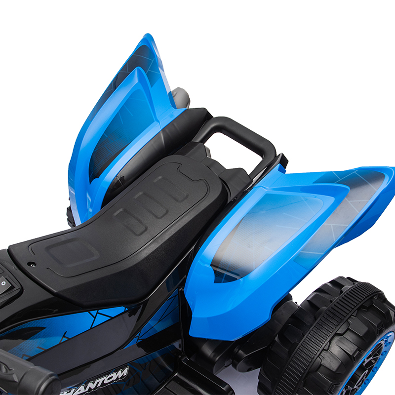 12V Kids Ride on ATV CH960 (1)