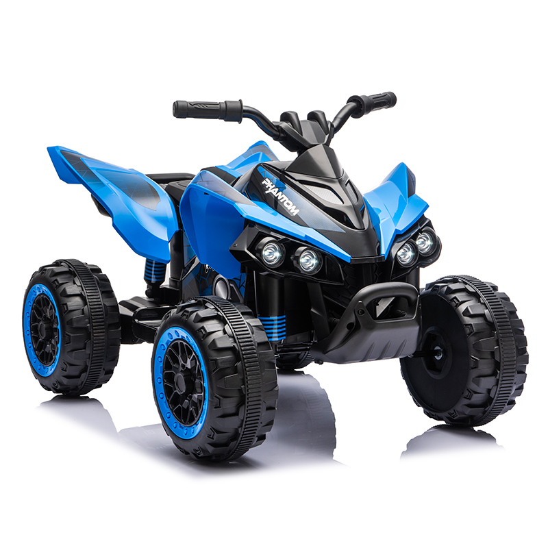 12V Kids Ride on ATV CH960 (10)