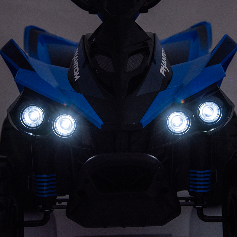 12V Kids Ride on ATV CH960 (13)