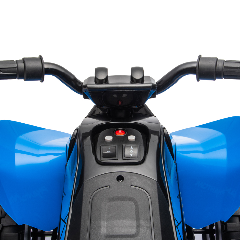 12V Kids Ride on ATV CH960 (14)