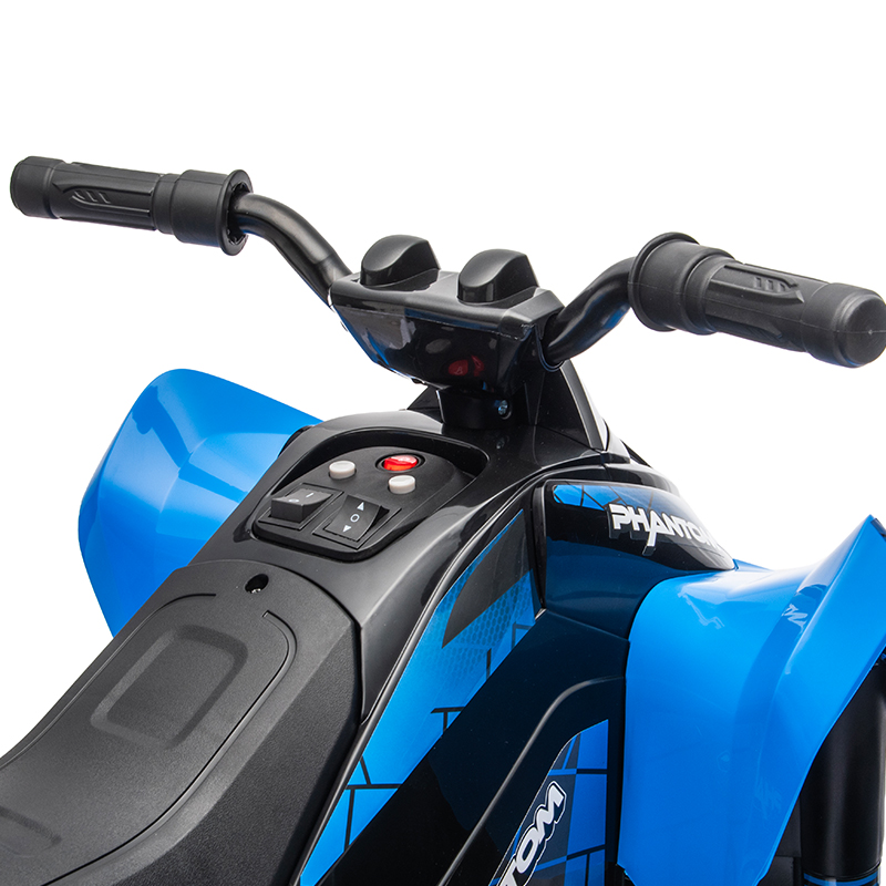 12V Kids Ride on ATV CH960 (16)