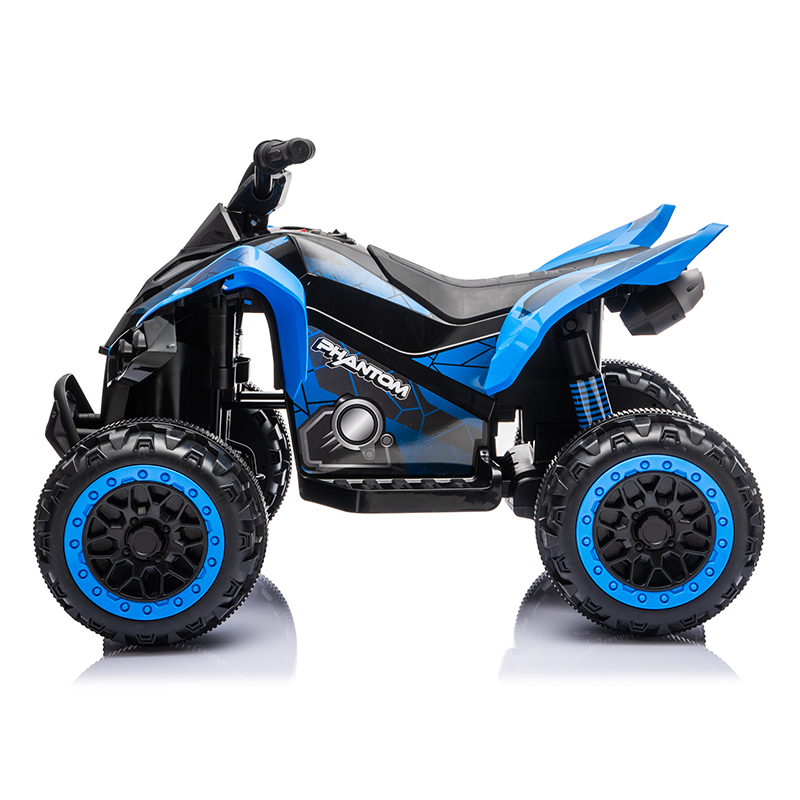12V Kids Ride on ATV CH960 (4)