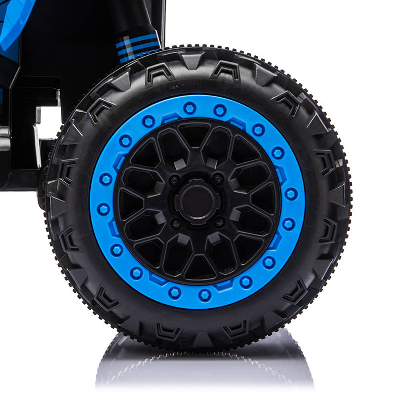 12V Kids Ride on ATV CH960 (5)