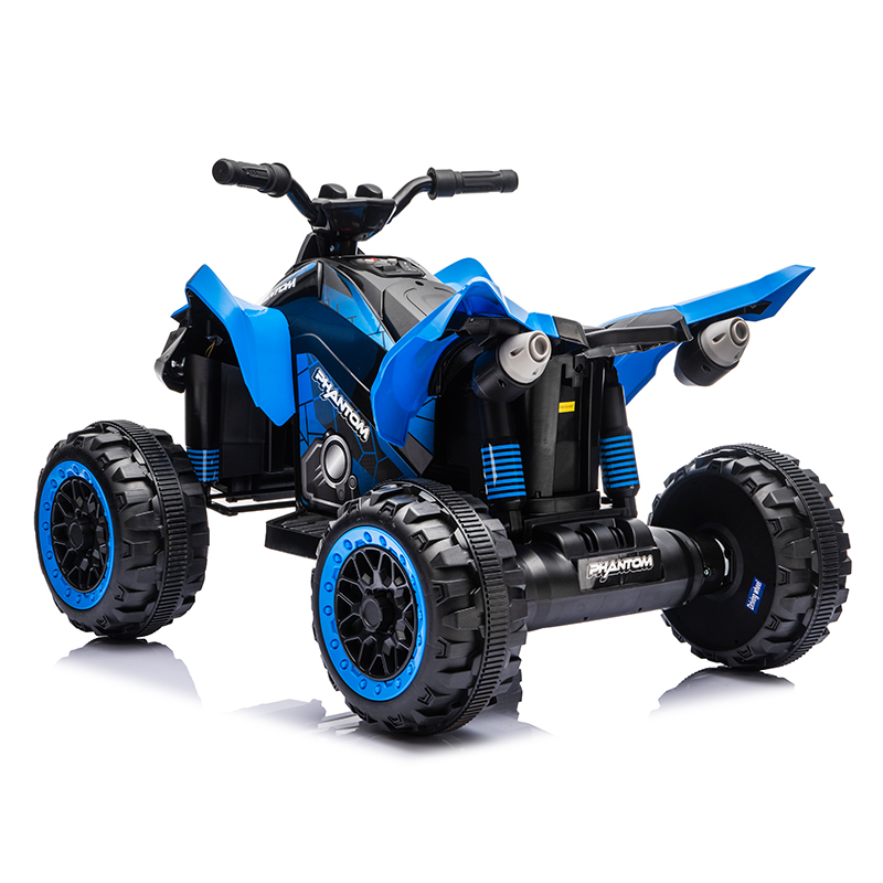 12V Kids Ride on ATV CH960 (6)