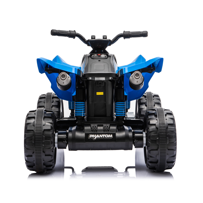 12V Kids Ride on ATV CH960 (7)