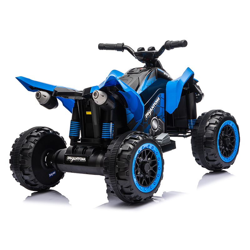 12V Kids Ride on ATV CH960 (8)