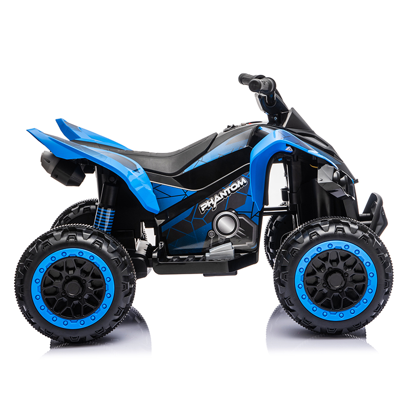 12V Kids Ride on ATV CH960 (9)