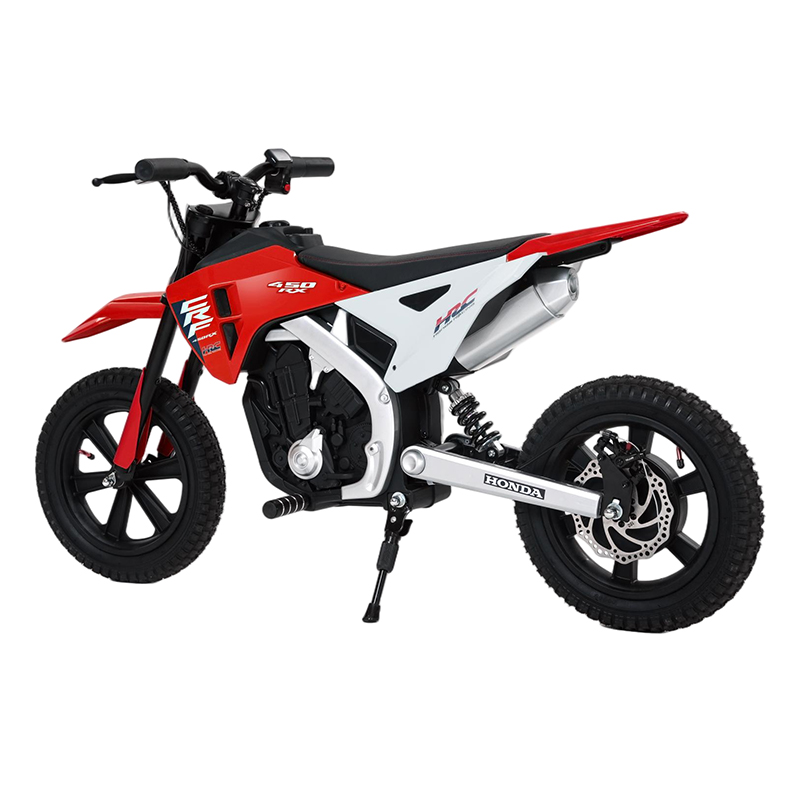Battery Operated Kids Motorbike BF619 (1)
