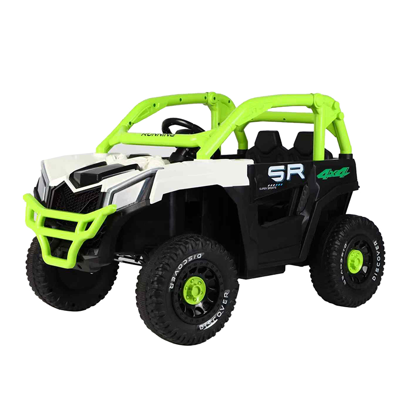 Kids Ride On BH688 (1)