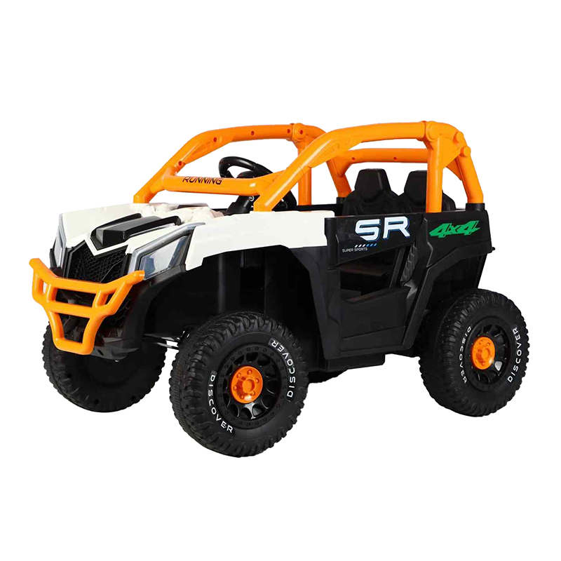 Kids Ride On BH688 (2)