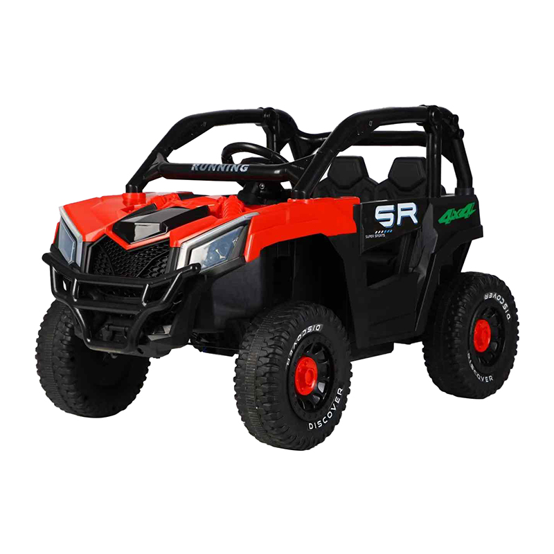 Kids Ride On BH688 (3)