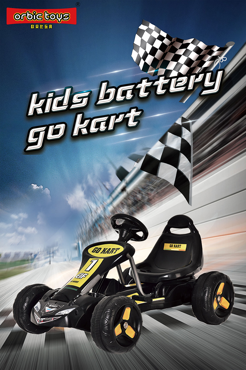 China Kids Pedal Powered Go Kart GN205 Supplier and Factory