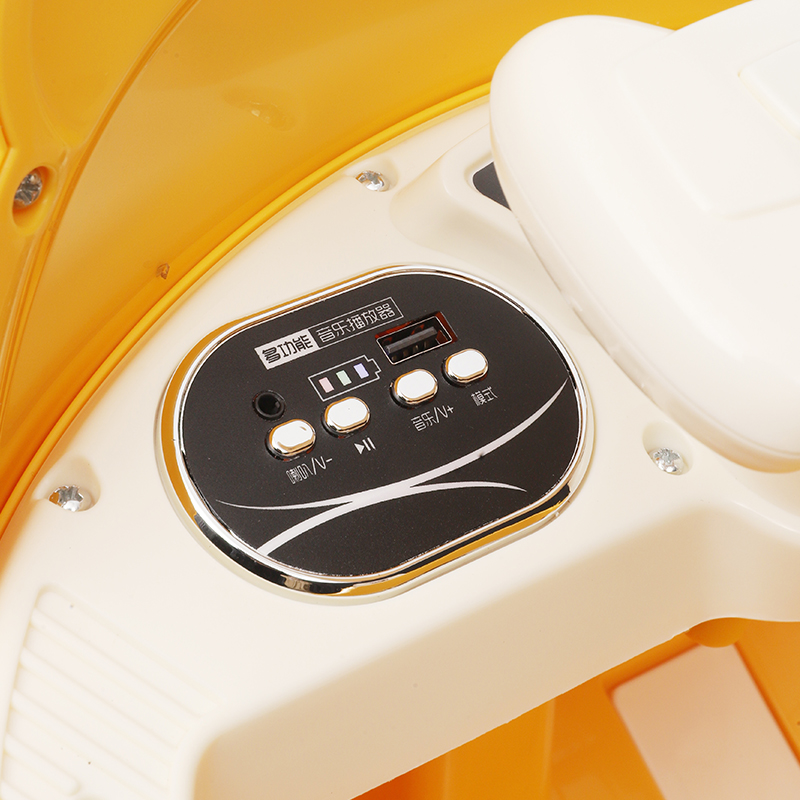 bear bumping car BG812 (14)