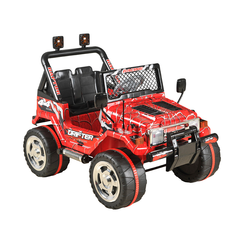 barn utv HP-011 (1)